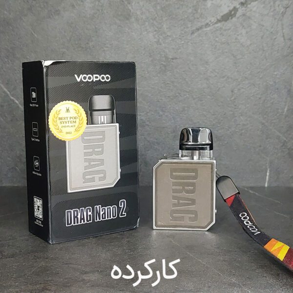پادسیستم درگ نانو ۲ ووپو