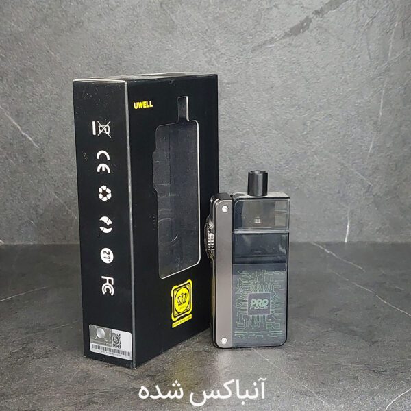 پادسیستم کرون بی یوول