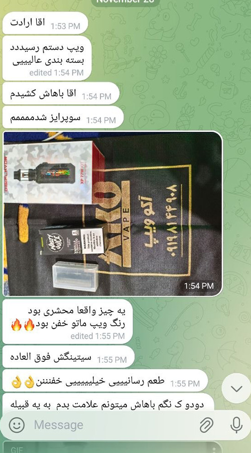 رضایت 44