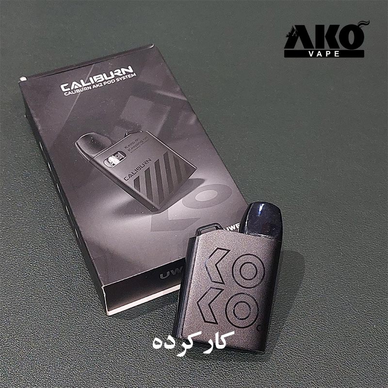 uwell-caliburn-ak2-pod-unboxed1