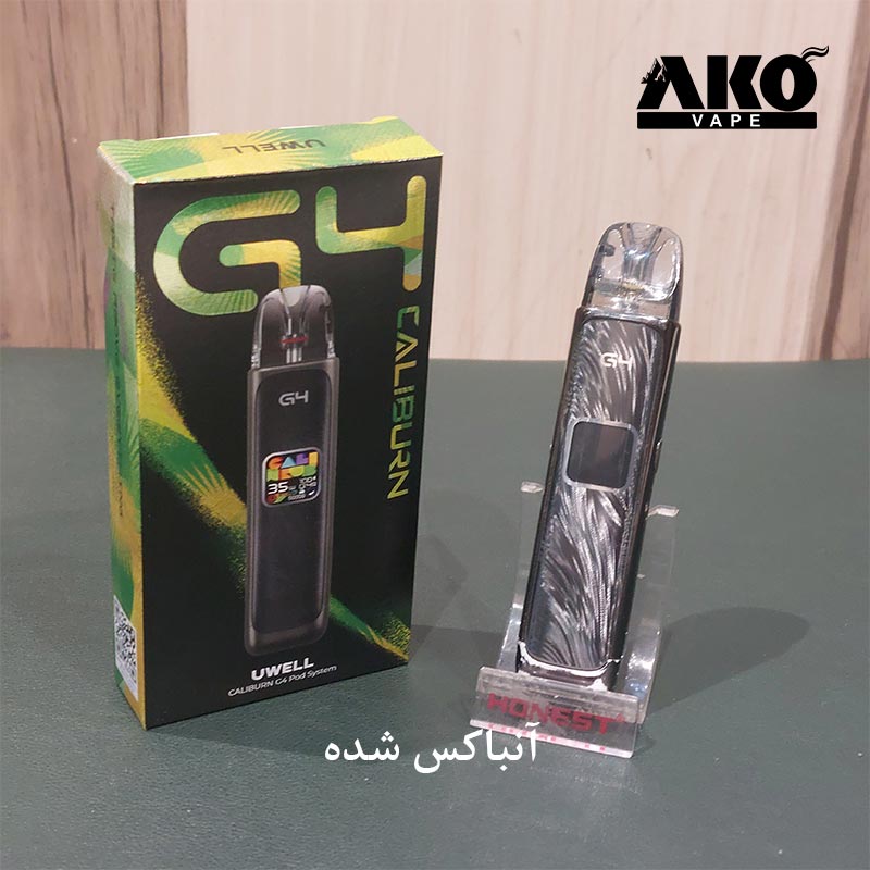 uwell-caliburn-g2-pod-unboxed